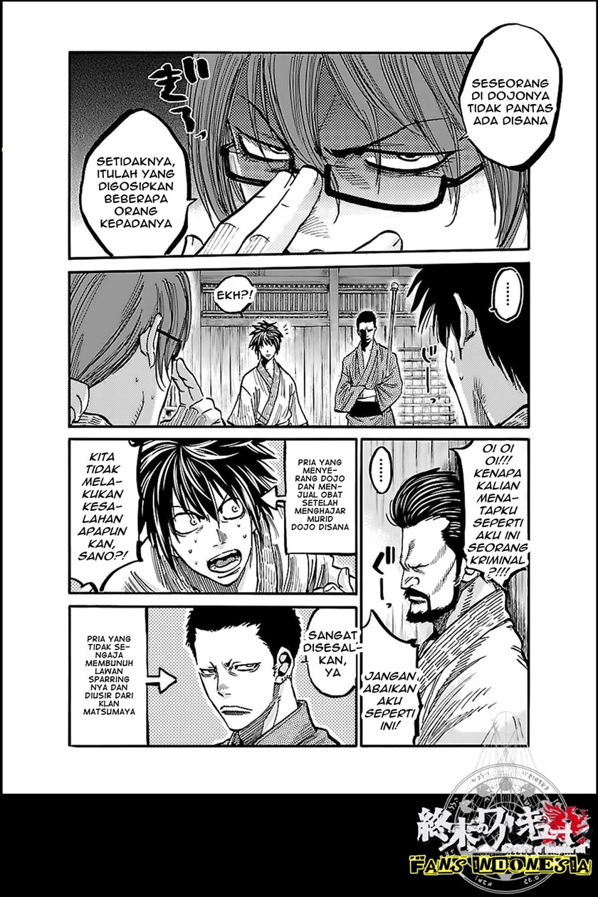 Requiem of the Shinsengumi Chapter 4 - halaman 11