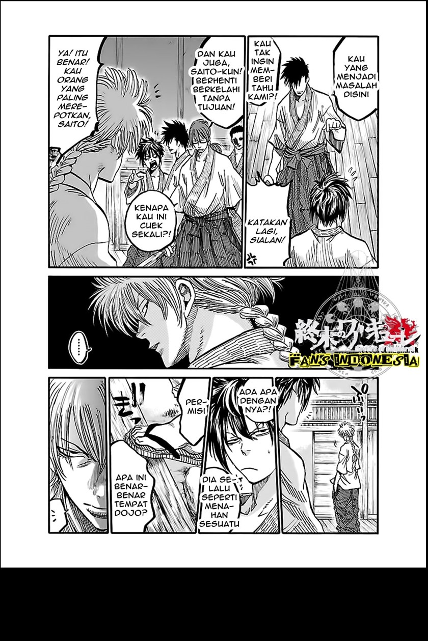 Requiem of the Shinsengumi Chapter 4 - halaman 12