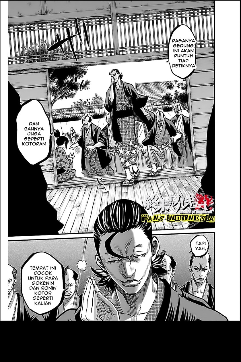Requiem of the Shinsengumi Chapter 4 - halaman 13