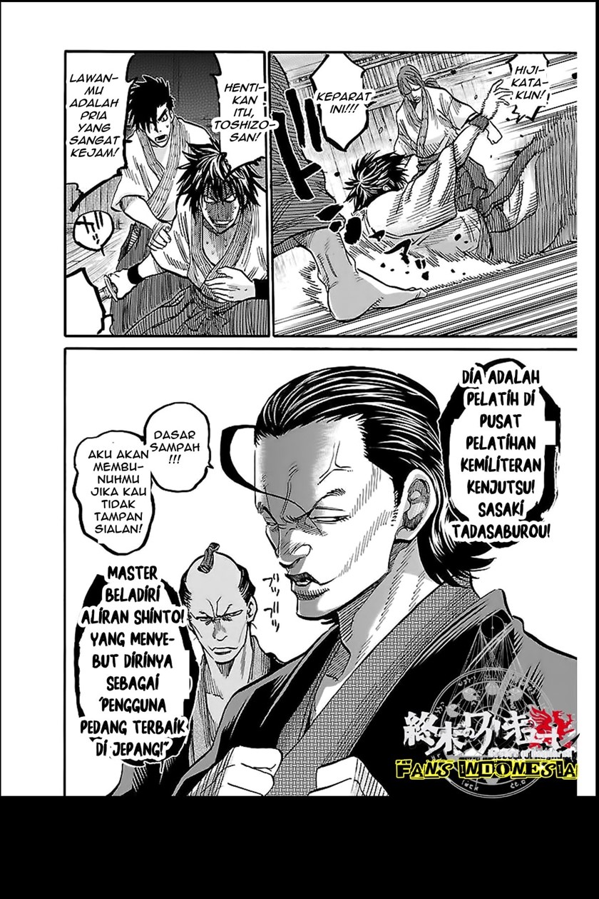 Requiem of the Shinsengumi Chapter 4 - halaman 16