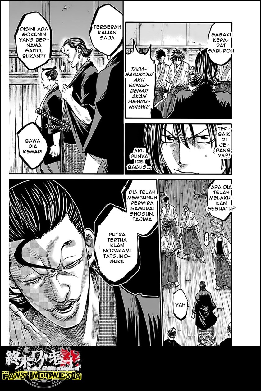 Requiem of the Shinsengumi Chapter 4 - halaman 17