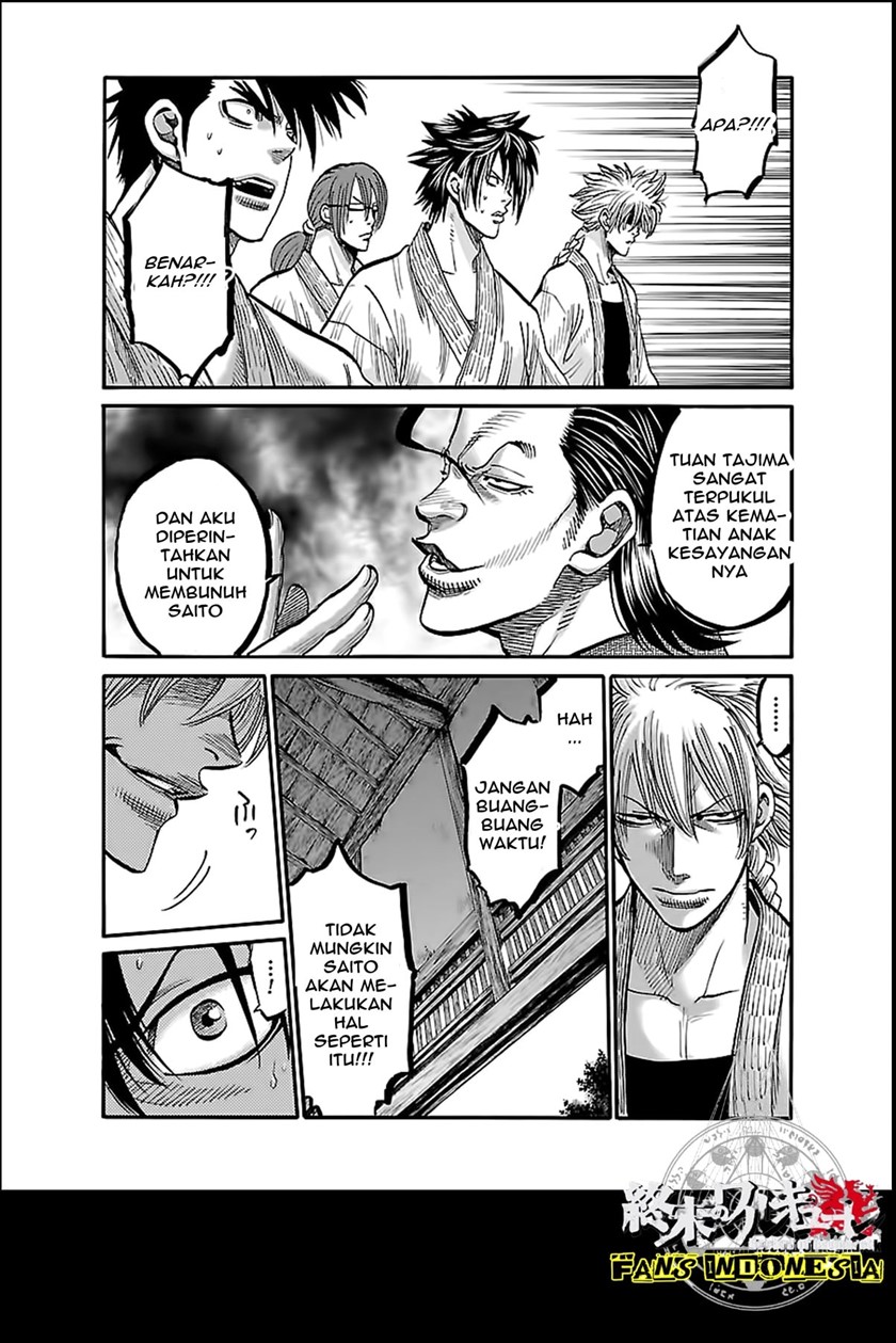 Requiem of the Shinsengumi Chapter 4 - halaman 18