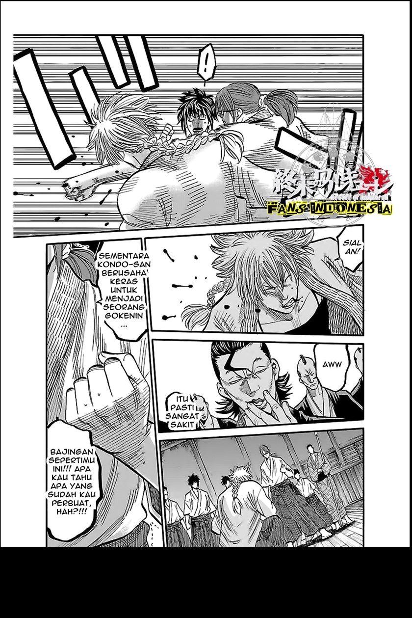 Requiem of the Shinsengumi Chapter 4 - halaman 21