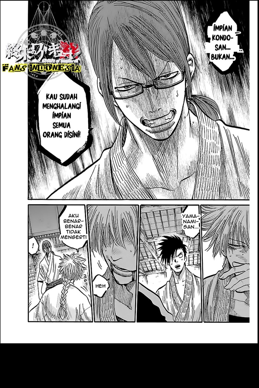 Requiem of the Shinsengumi Chapter 4 - halaman 22
