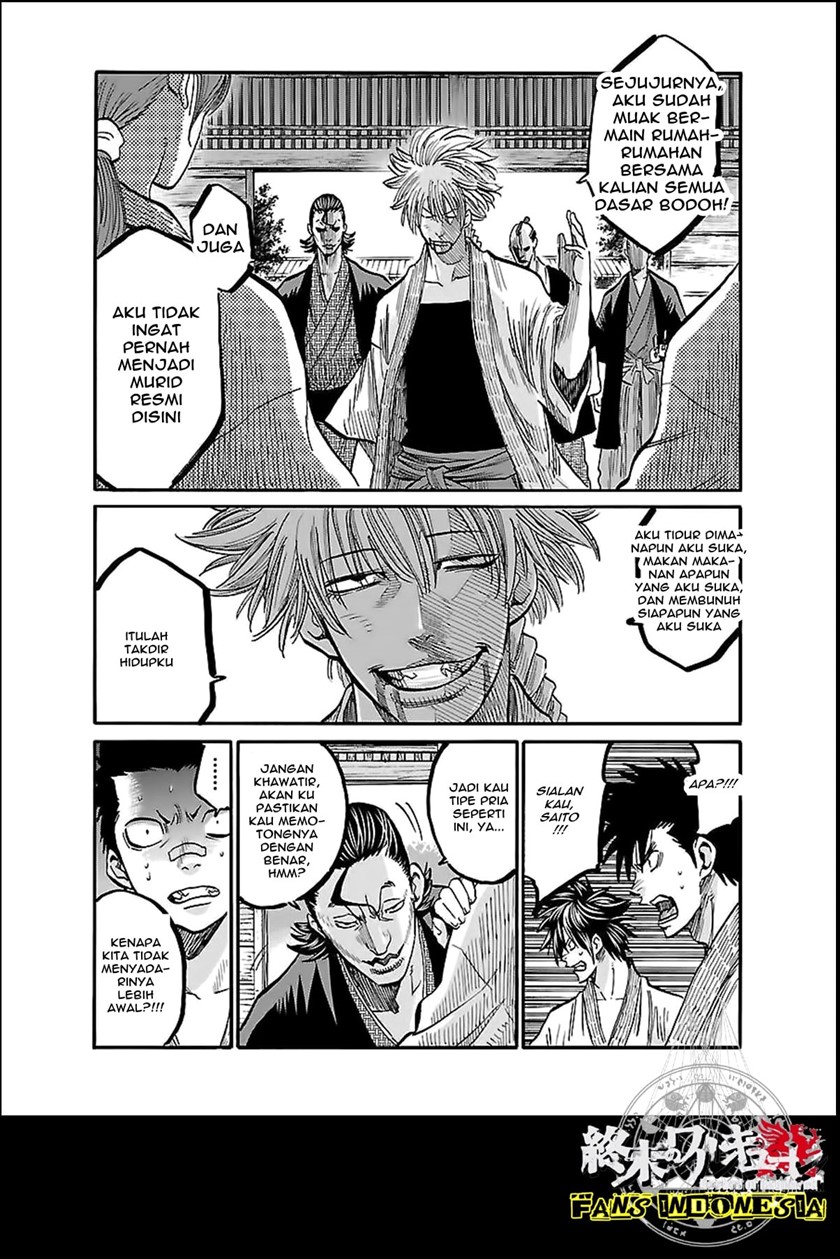 Requiem of the Shinsengumi Chapter 4 - halaman 23