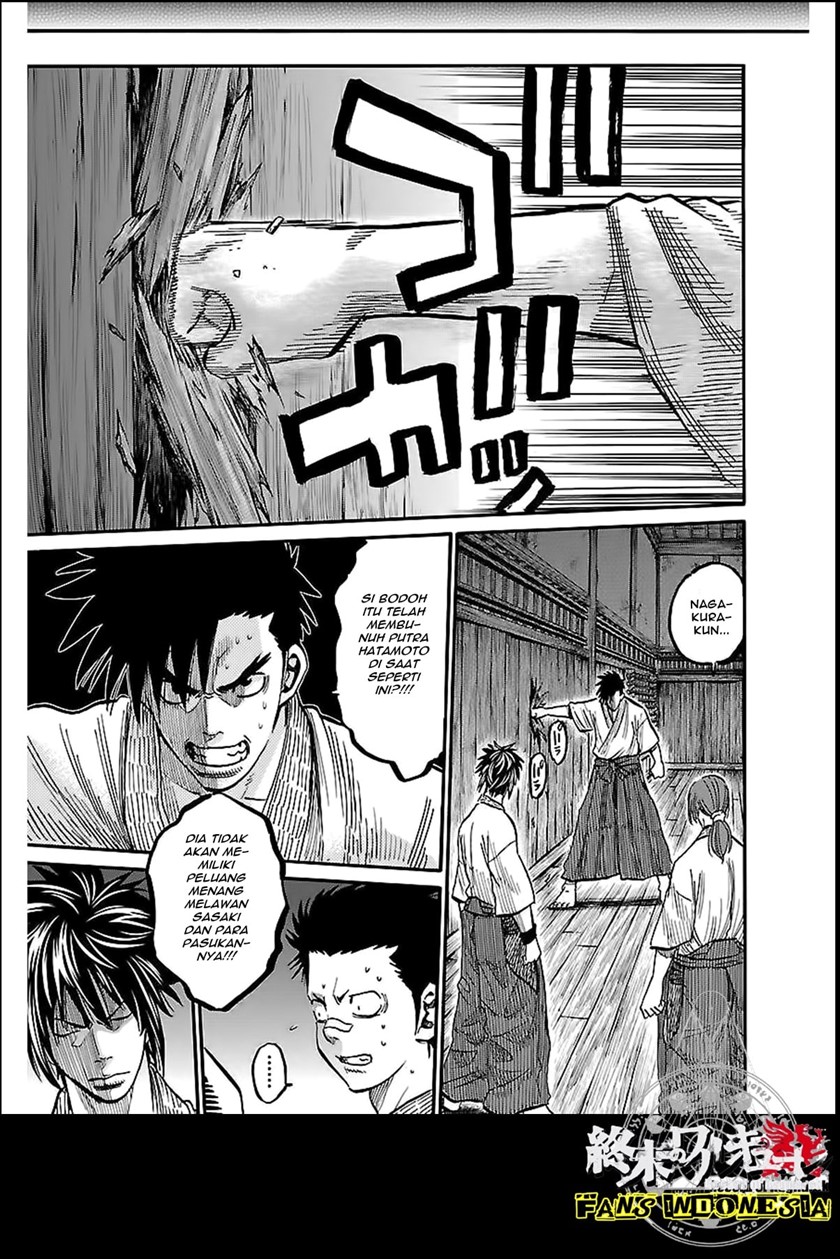 Requiem of the Shinsengumi Chapter 4 - halaman 25