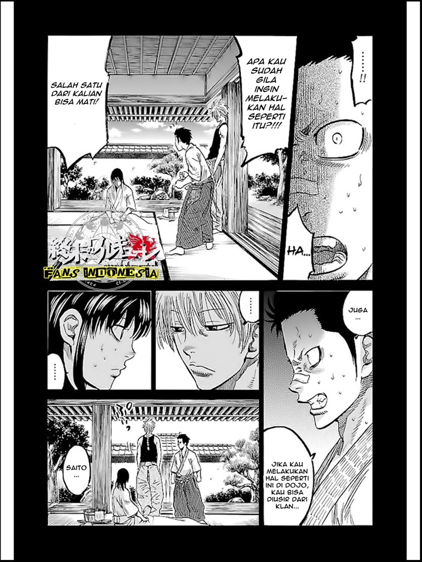 Requiem of the Shinsengumi Chapter 5 - halaman 10
