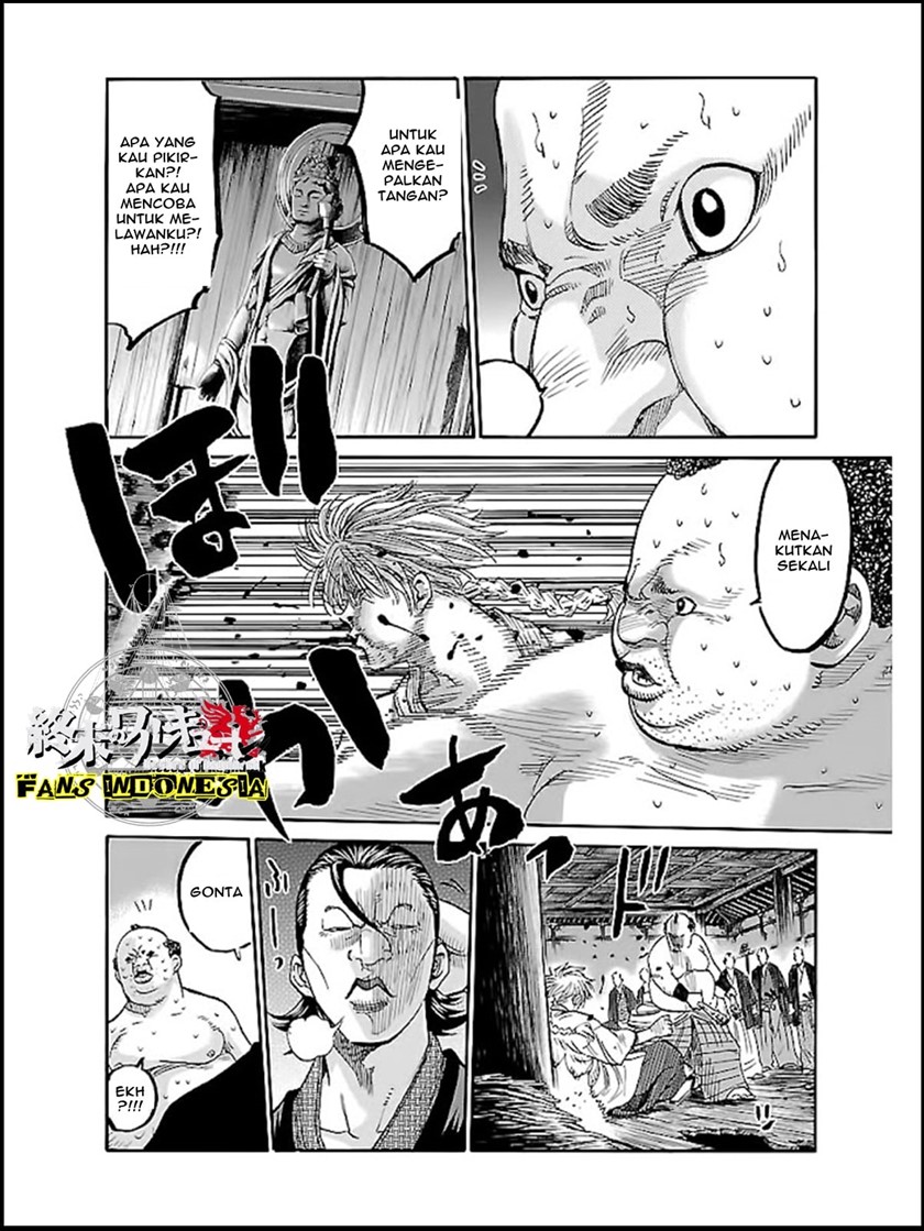Requiem of the Shinsengumi Chapter 5 - halaman 16