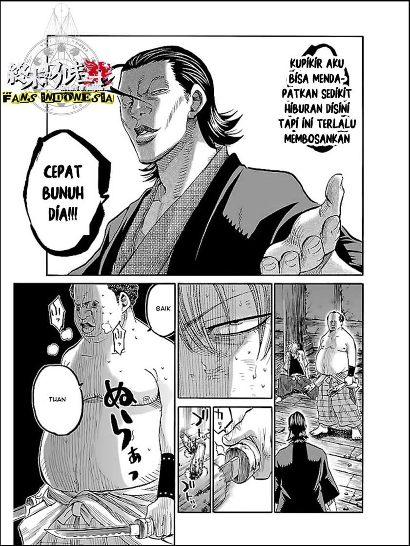 Requiem of the Shinsengumi Chapter 5 - halaman 17