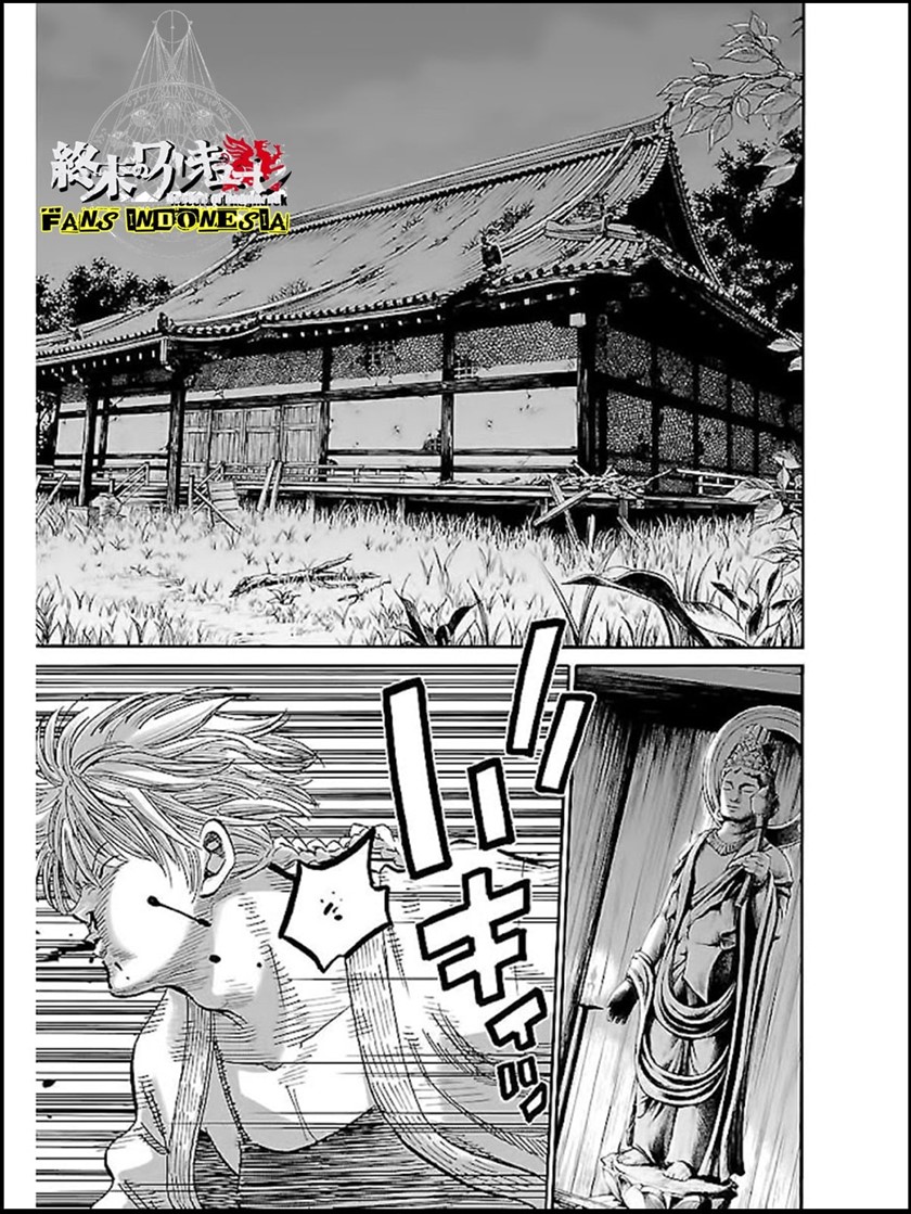 Requiem of the Shinsengumi Chapter 5 - halaman 2