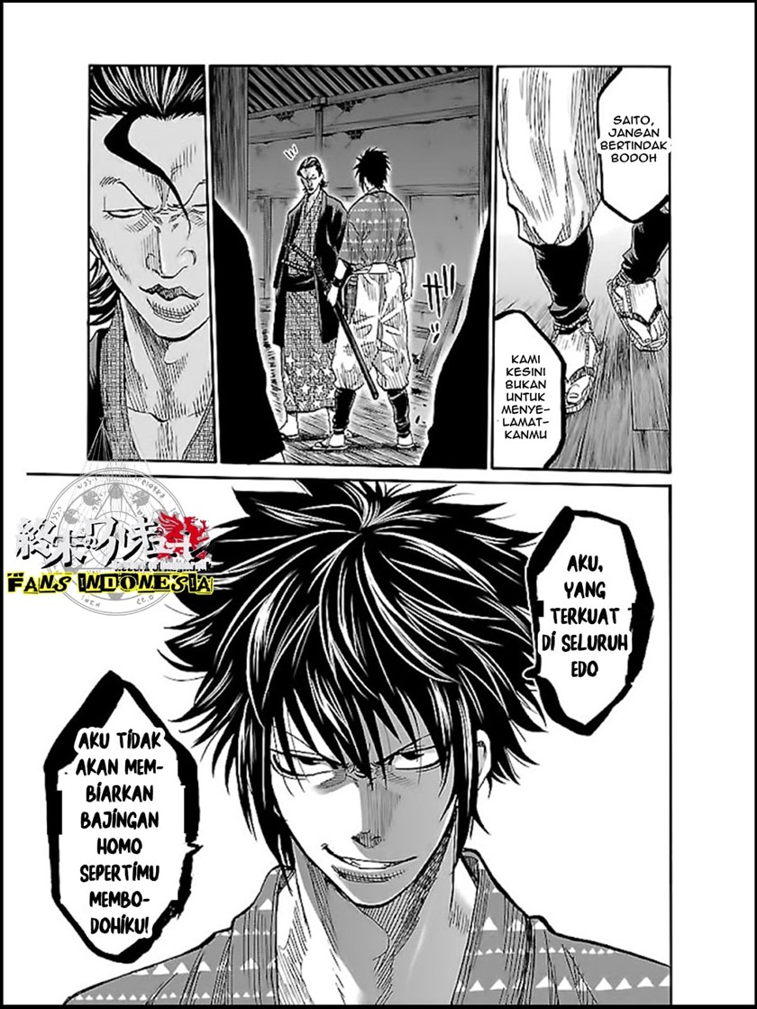 Requiem of the Shinsengumi Chapter 5 - halaman 22