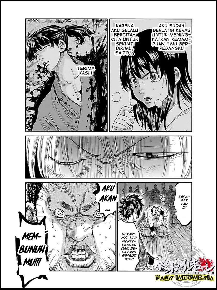 Requiem of the Shinsengumi Chapter 5 - halaman 26