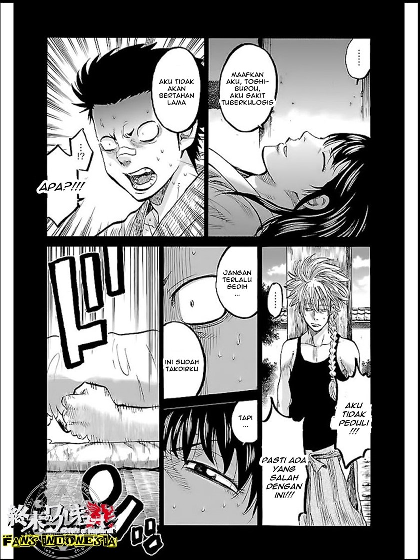Requiem of the Shinsengumi Chapter 5 - halaman 6