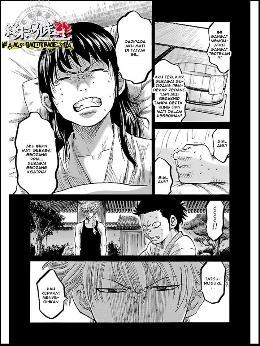 Requiem of the Shinsengumi Chapter 5 - halaman 7