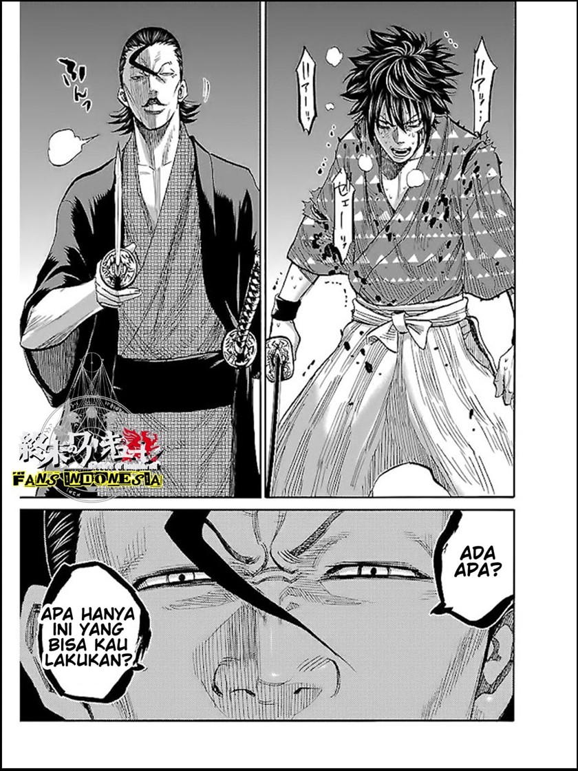 Requiem of the Shinsengumi Chapter 6 - halaman 11