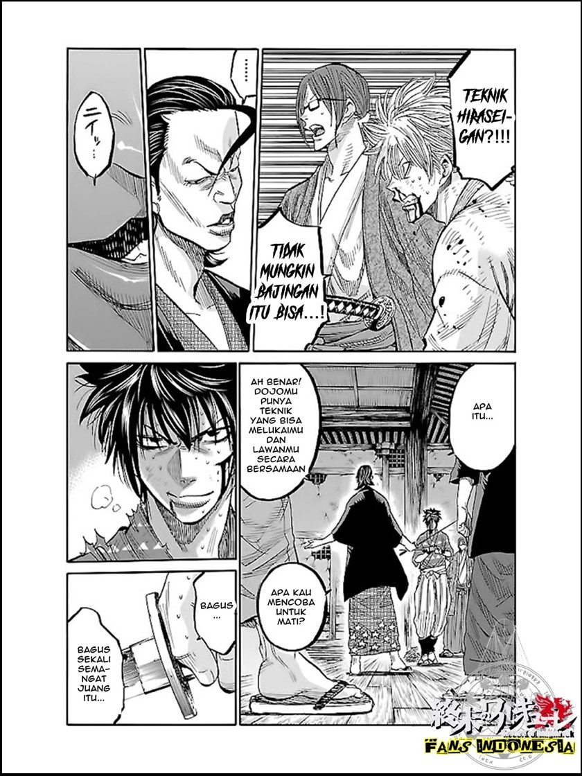 Requiem of the Shinsengumi Chapter 6 - halaman 15