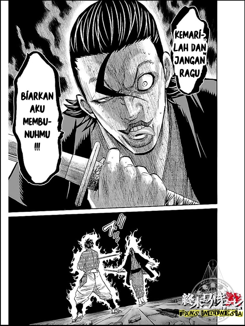 Requiem of the Shinsengumi Chapter 6 - halaman 16