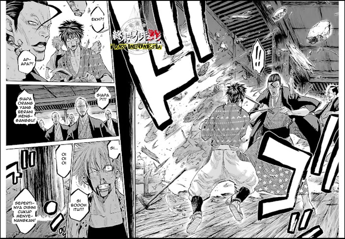 Requiem of the Shinsengumi Chapter 6 - halaman 19