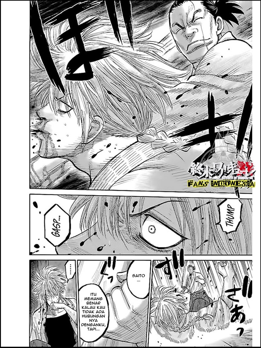 Requiem of the Shinsengumi Chapter 6 - halaman 22