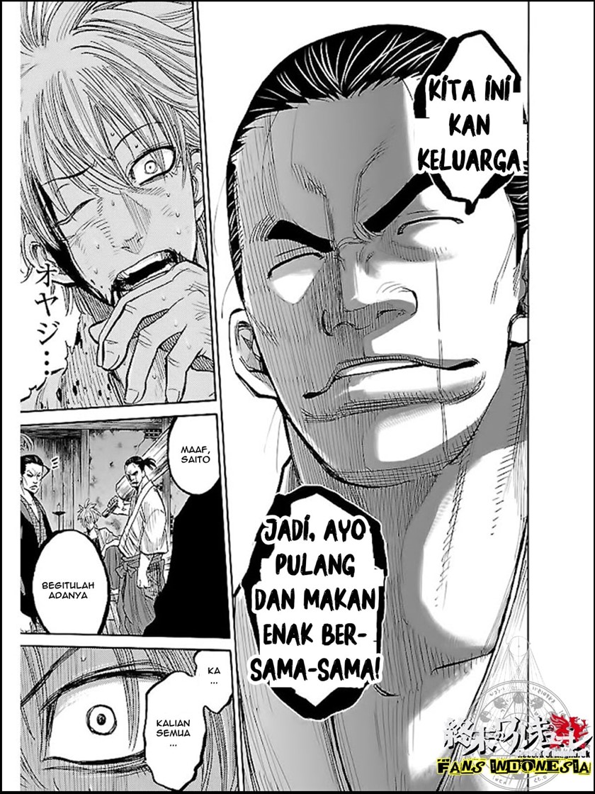 Requiem of the Shinsengumi Chapter 6 - halaman 23