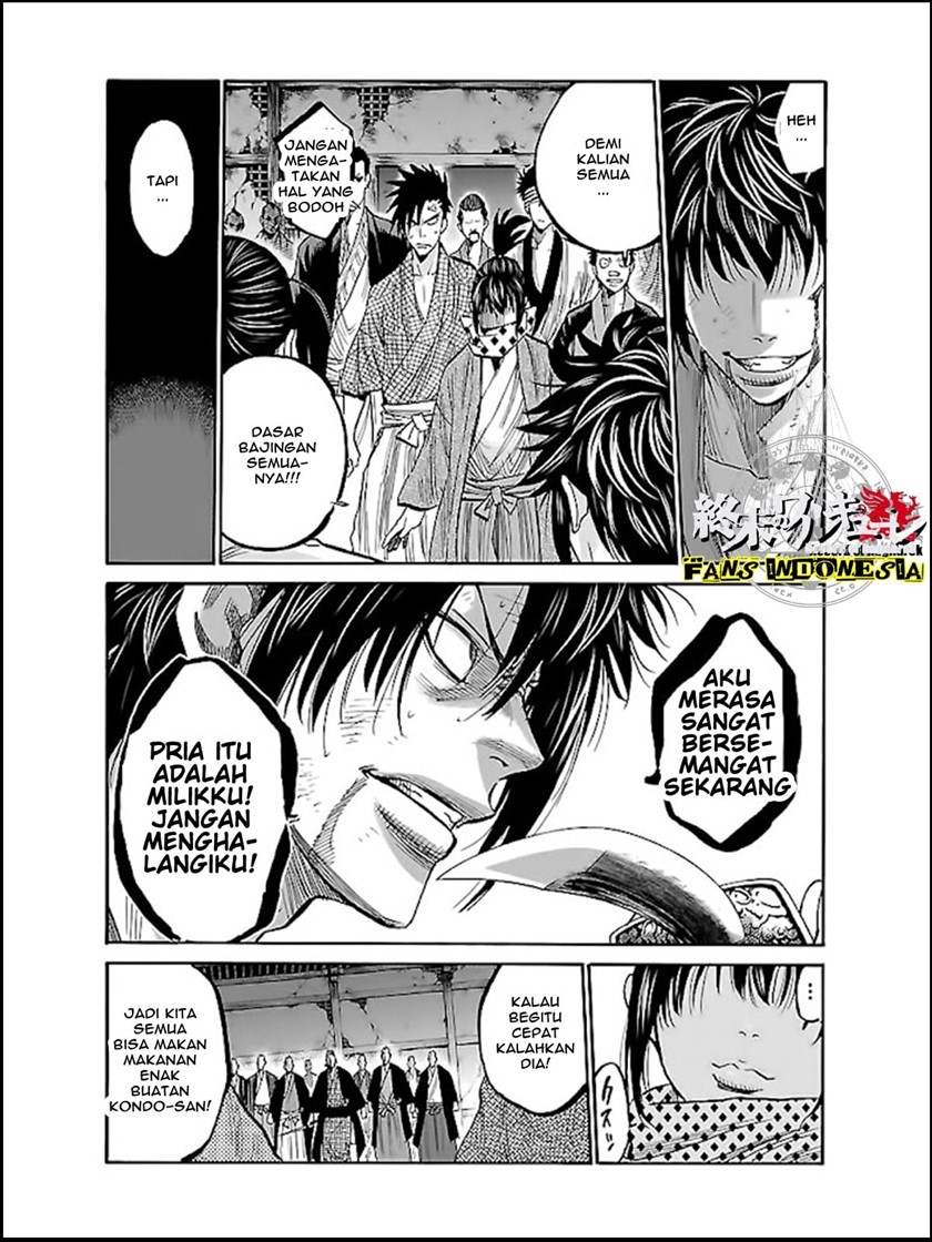 Requiem of the Shinsengumi Chapter 6 - halaman 25