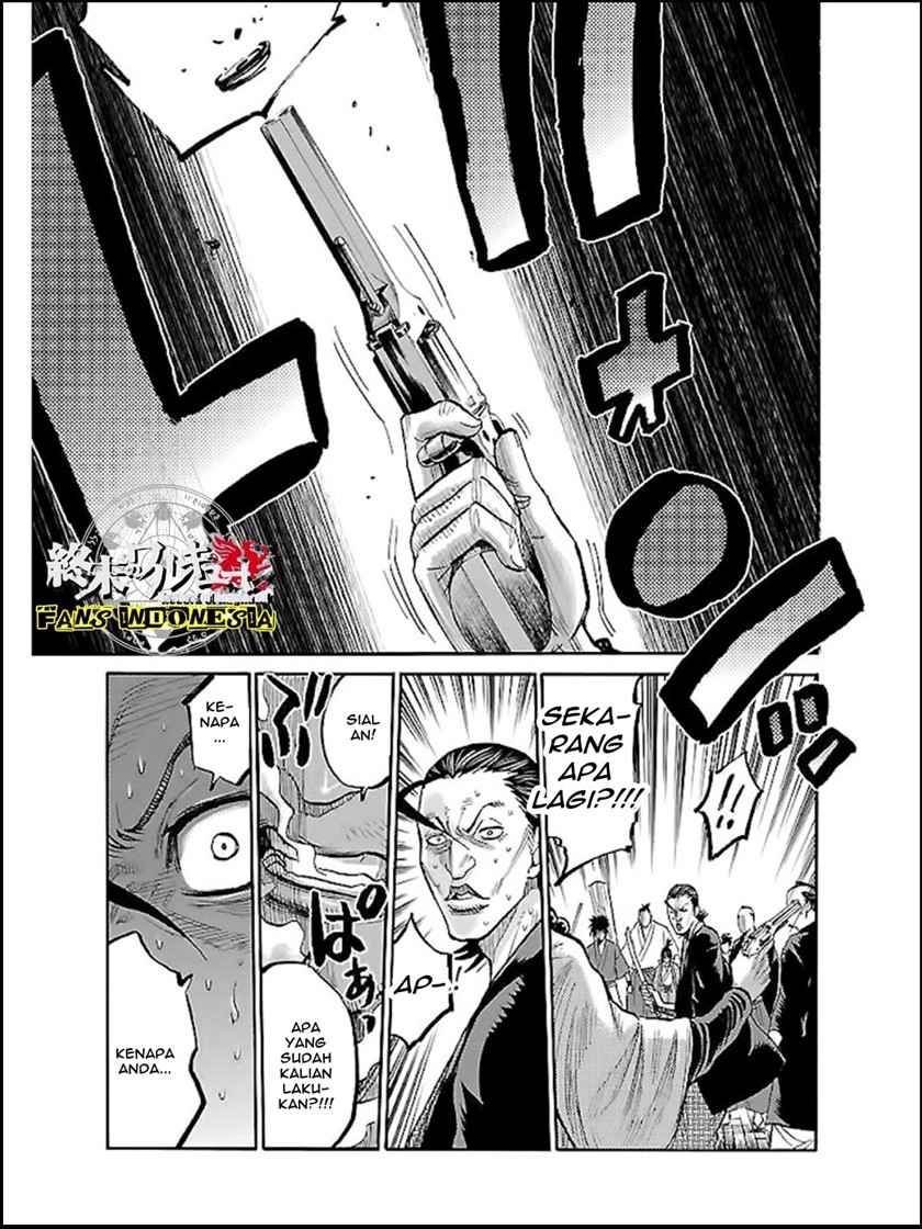 Requiem of the Shinsengumi Chapter 6 - halaman 28
