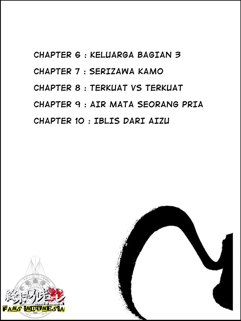 Requiem of the Shinsengumi Chapter 6 - halaman 3