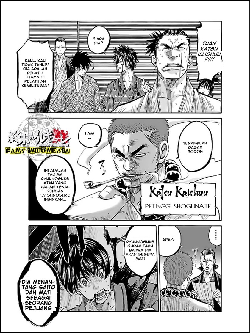 Requiem of the Shinsengumi Chapter 6 - halaman 30