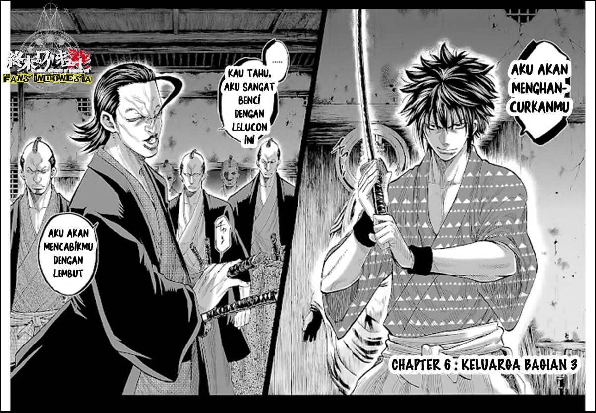 Requiem of the Shinsengumi Chapter 6 - halaman 7