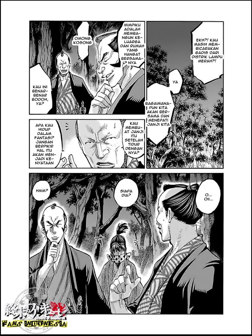 Requiem of the Shinsengumi Chapter 6 - halaman 9