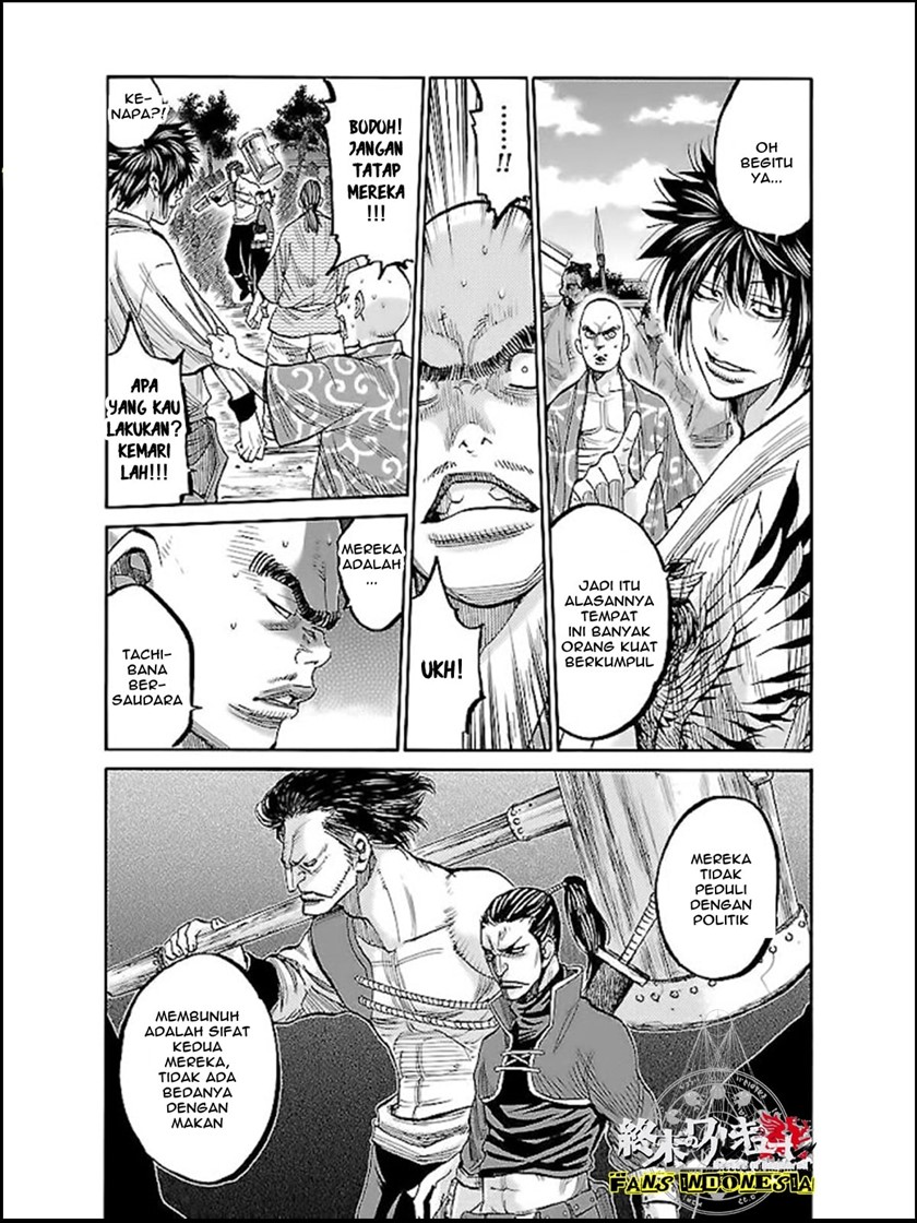 Requiem of the Shinsengumi Chapter 7 - halaman 11