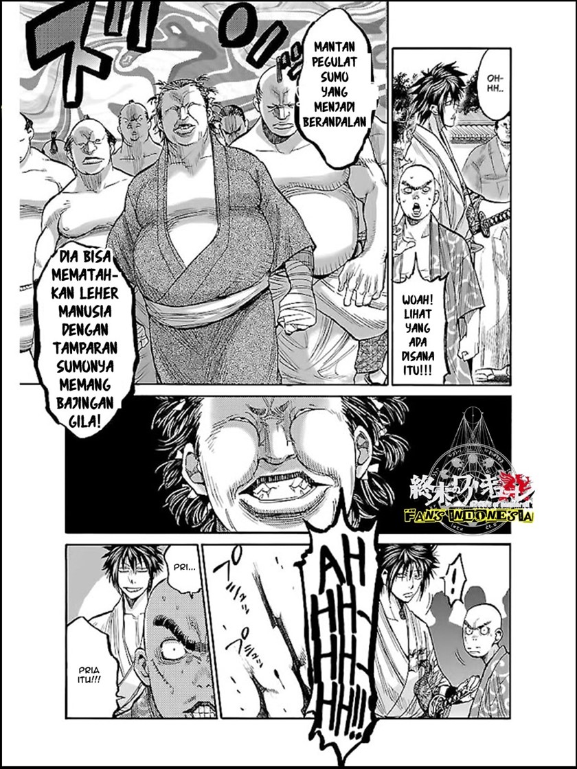 Requiem of the Shinsengumi Chapter 7 - halaman 12