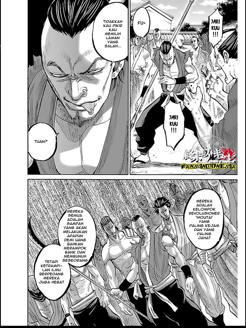 Requiem of the Shinsengumi Chapter 7 - halaman 13