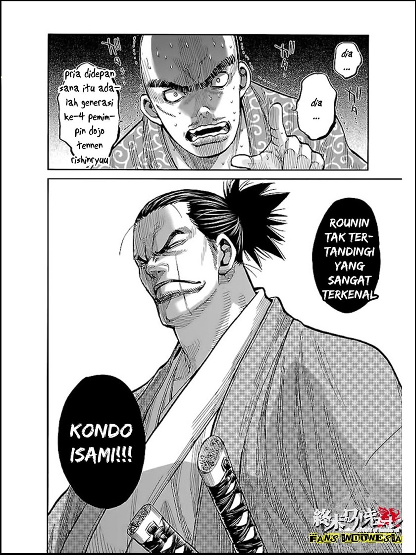 Requiem of the Shinsengumi Chapter 7 - halaman 16