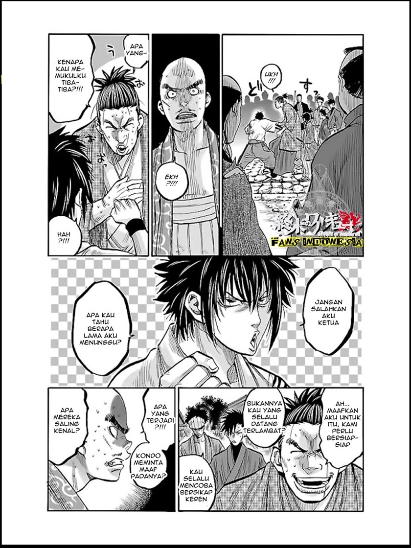 Requiem of the Shinsengumi Chapter 7 - halaman 20