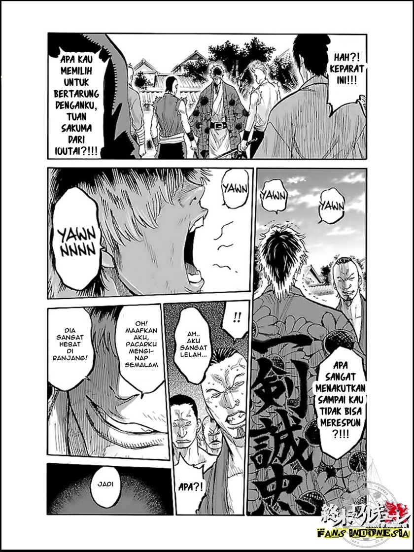 Requiem of the Shinsengumi Chapter 7 - halaman 24