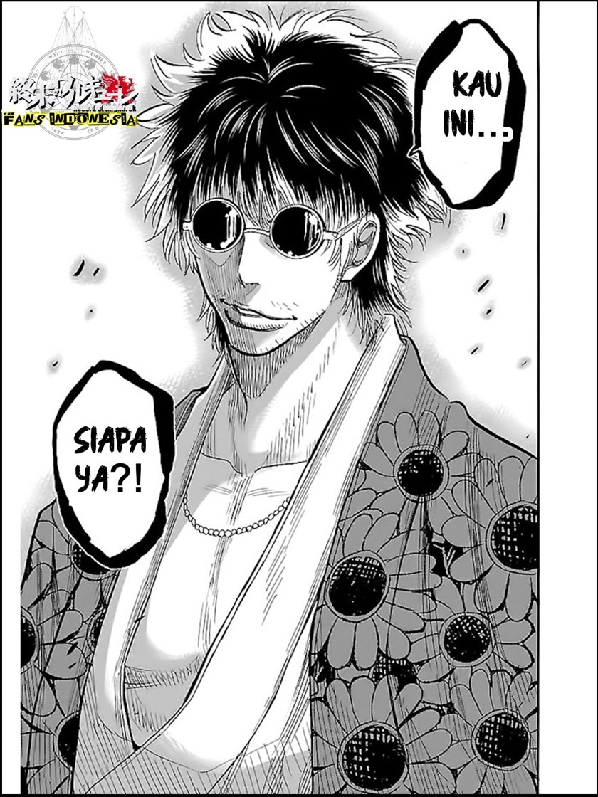 Requiem of the Shinsengumi Chapter 7 - halaman 25