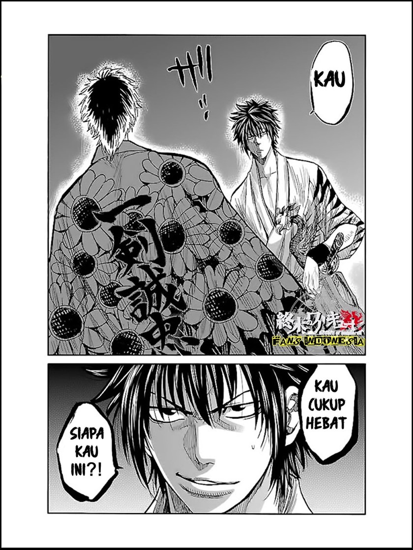 Requiem of the Shinsengumi Chapter 7 - halaman 32