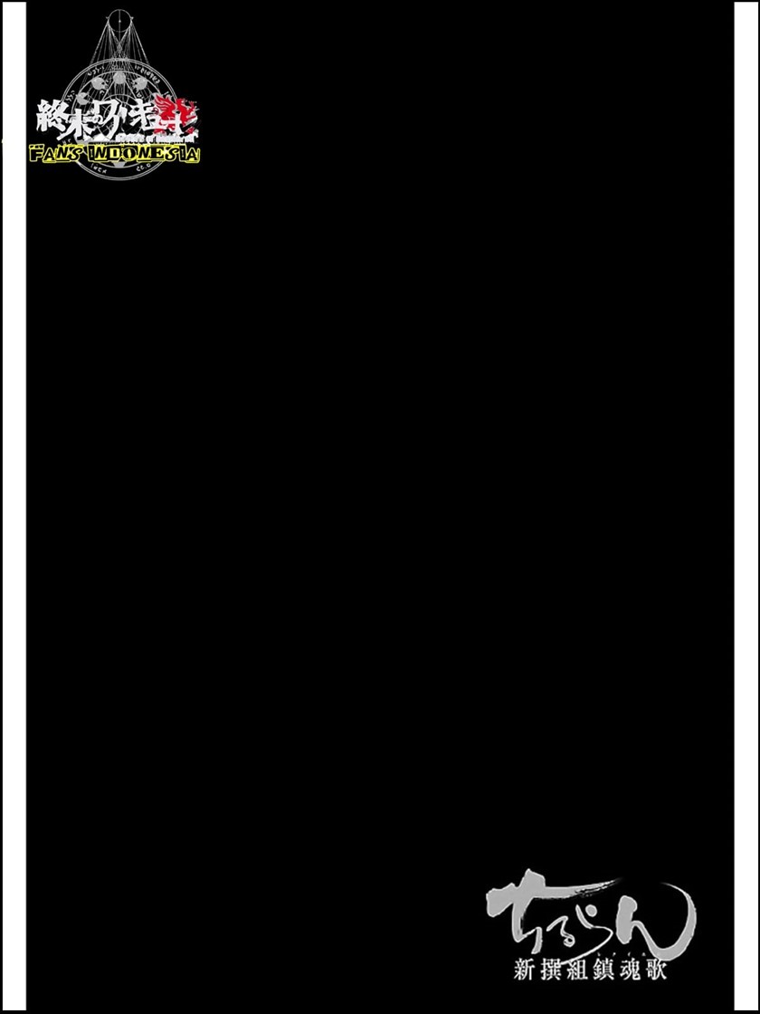 Requiem of the Shinsengumi Chapter 7 - halaman 35