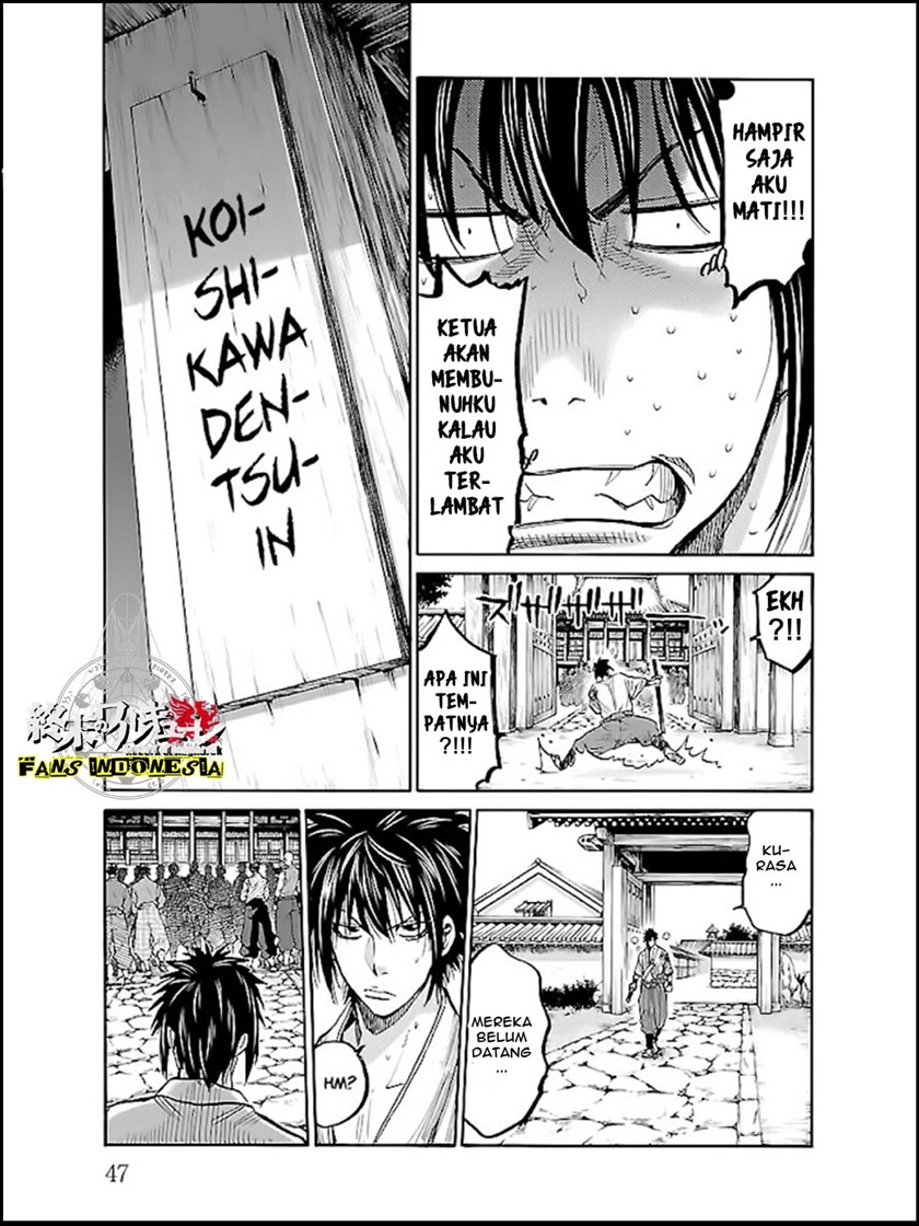 Requiem of the Shinsengumi Chapter 7 - halaman 5