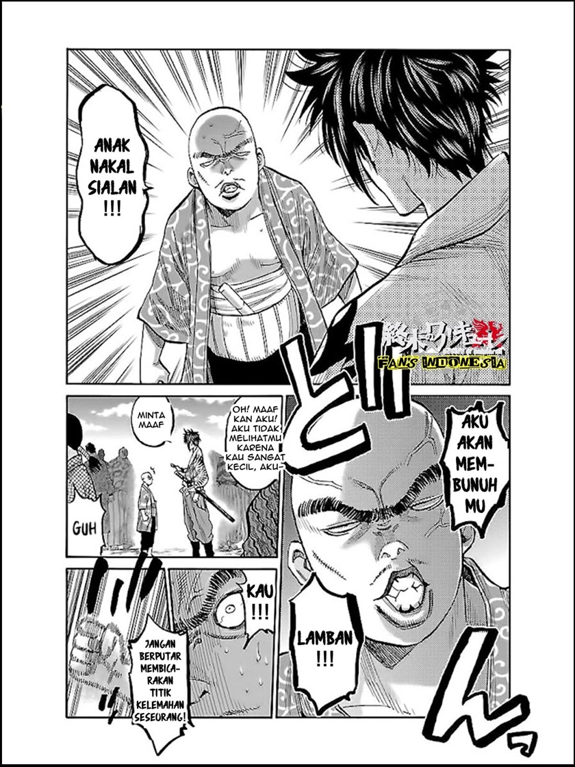 Requiem of the Shinsengumi Chapter 7 - halaman 8