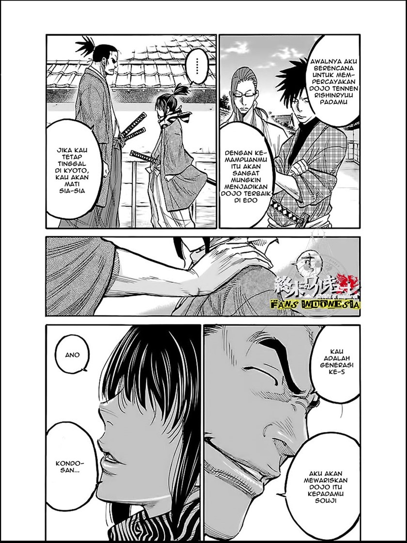 Requiem of the Shinsengumi Chapter 8 - halaman 11