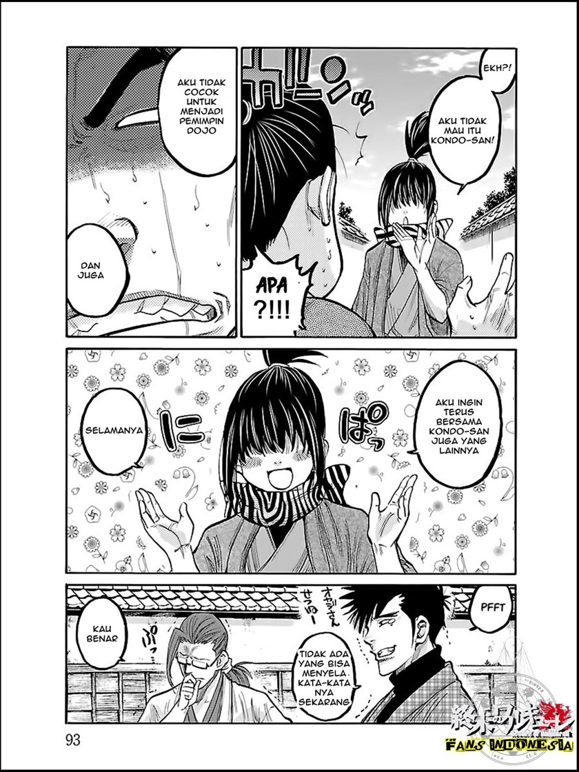Requiem of the Shinsengumi Chapter 8 - halaman 12