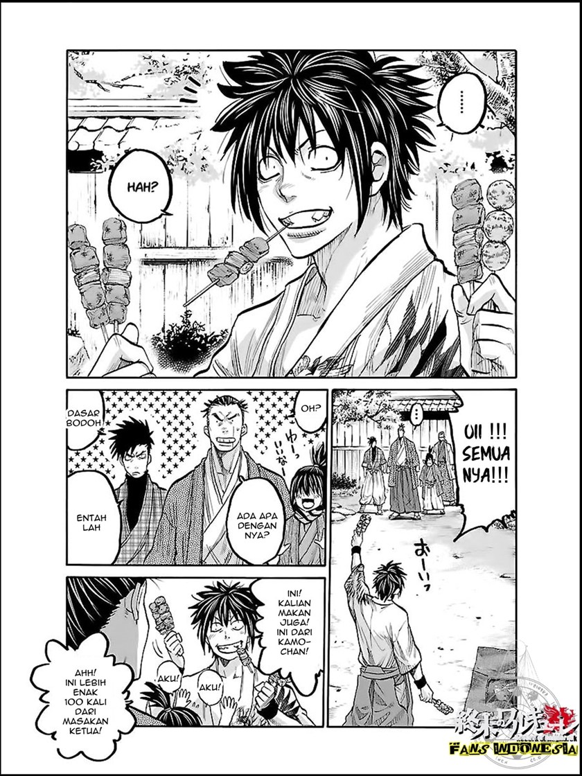 Requiem of the Shinsengumi Chapter 8 - halaman 16