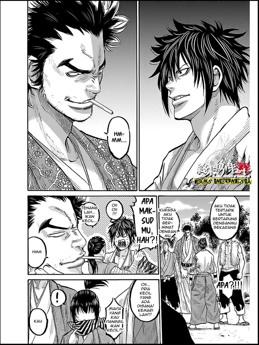 Requiem of the Shinsengumi Chapter 8 - halaman 25
