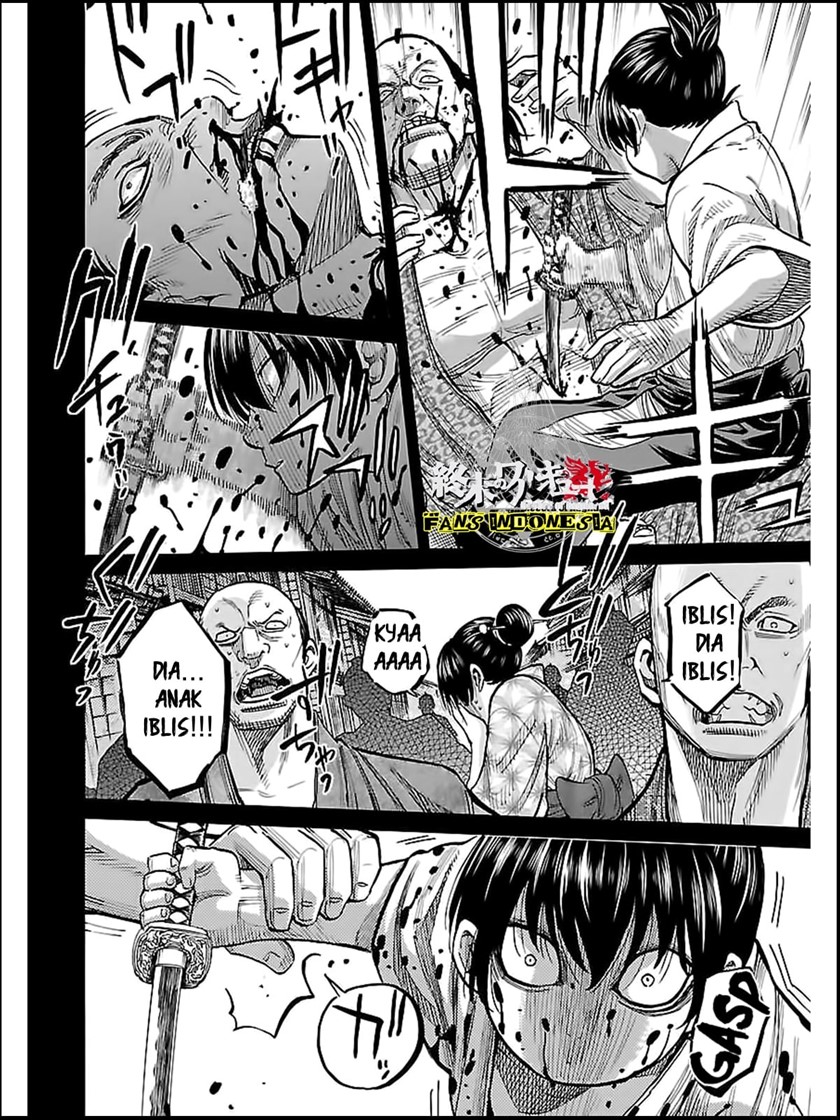 Requiem of the Shinsengumi Chapter 9 - halaman 12