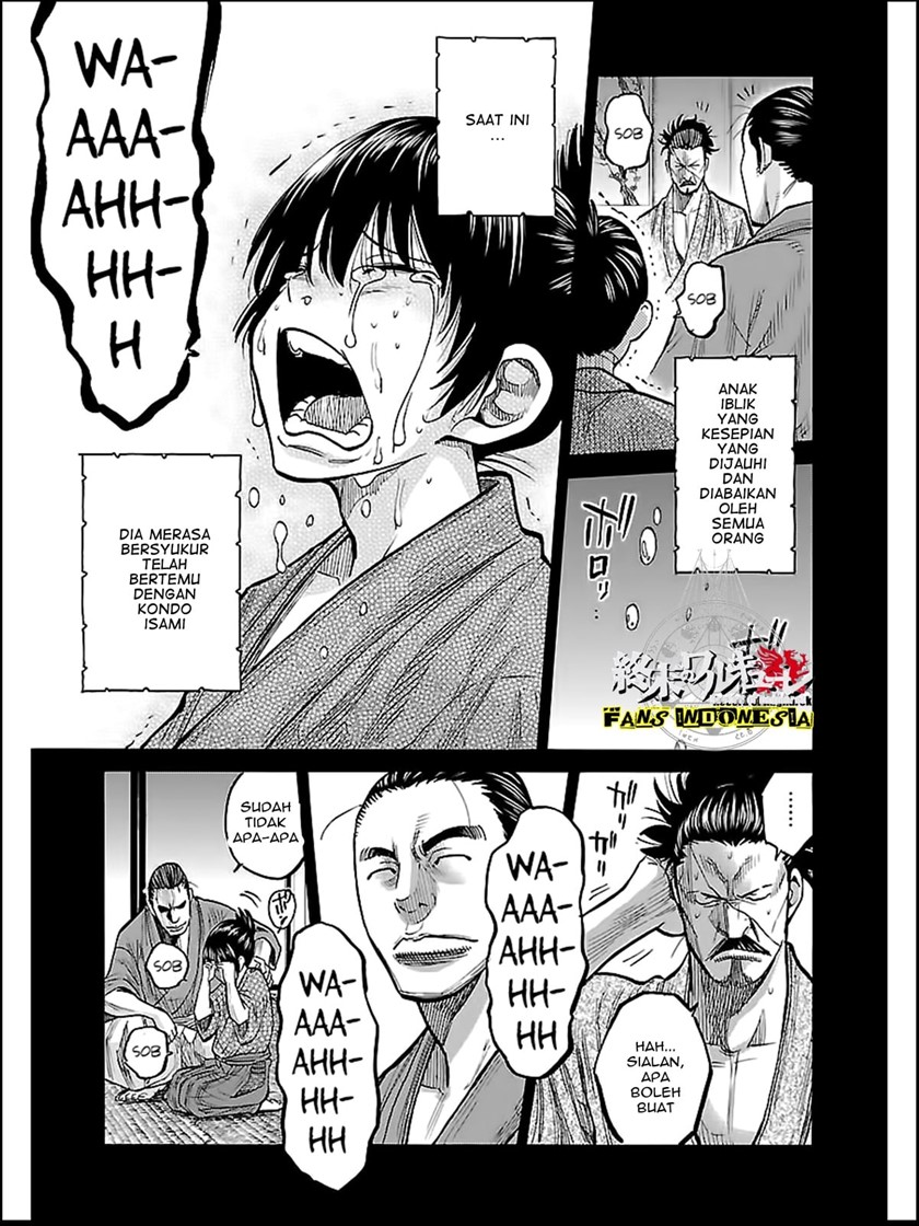 Requiem of the Shinsengumi Chapter 9 - halaman 19