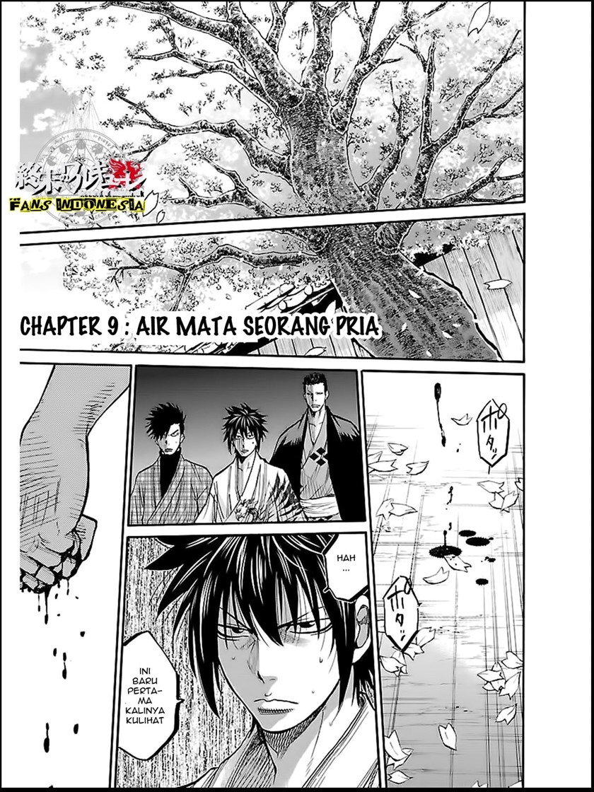Requiem of the Shinsengumi Chapter 9 - halaman 2