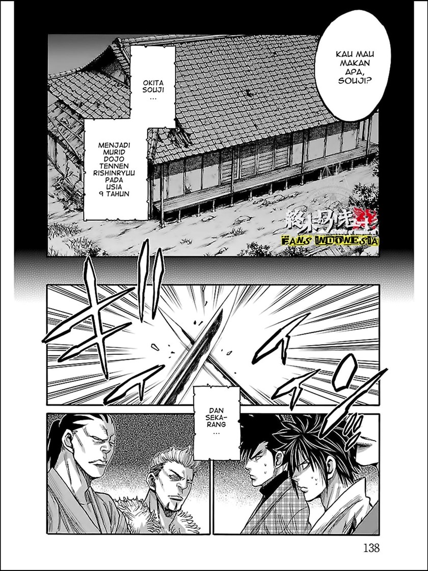 Requiem of the Shinsengumi Chapter 9 - halaman 20