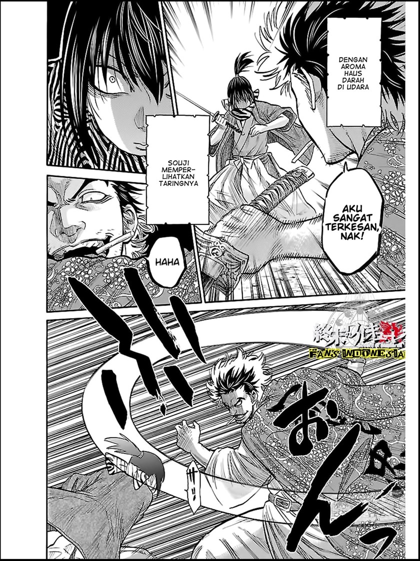 Requiem of the Shinsengumi Chapter 9 - halaman 22
